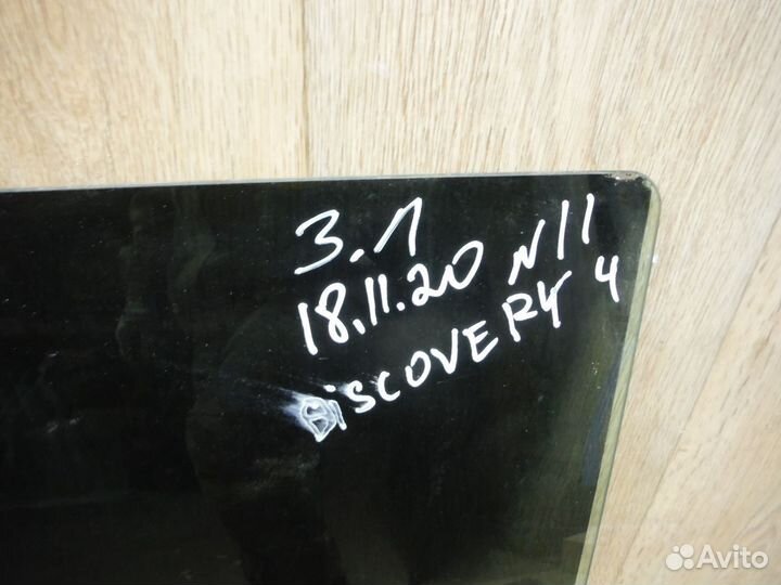 Стекло двери задней левой Land Rover Discovery 4