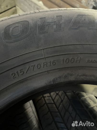 Yokohama Geolandar G033 215/70 R16 100H