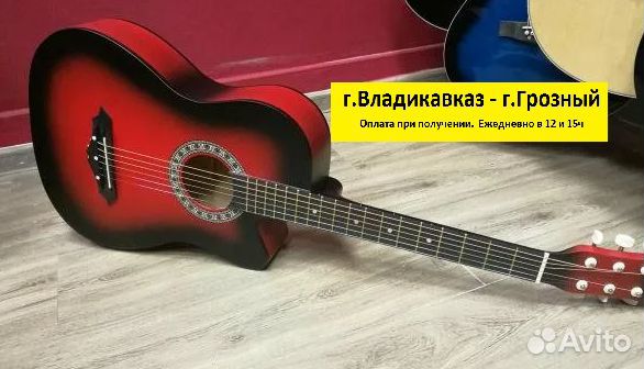 Гитара акустика 3\4