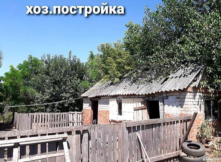 Дом 44,9 м² на участке 28 сот.