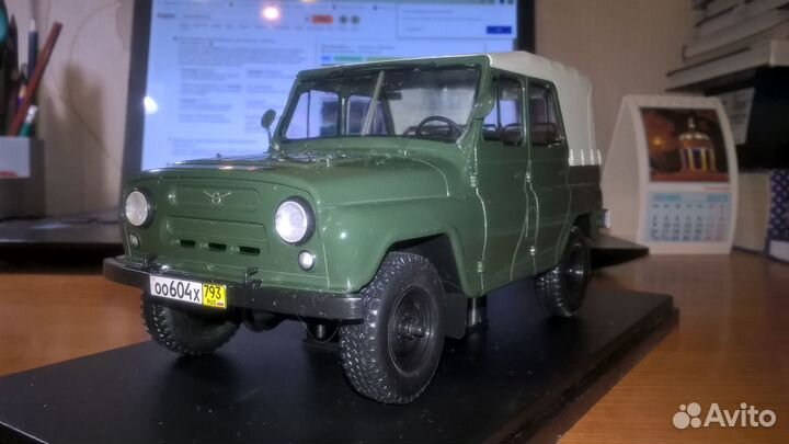 Модель автомобиля УАЗ 469б 1:24