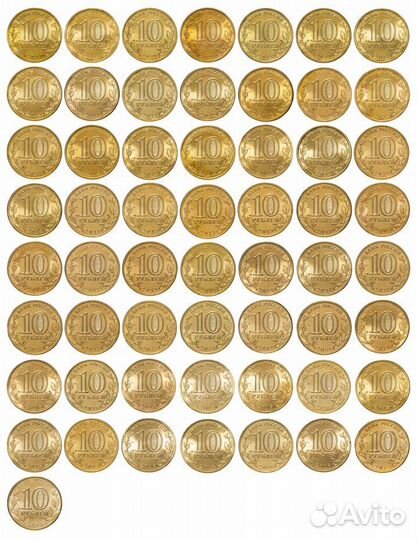 Юбилейные монеты