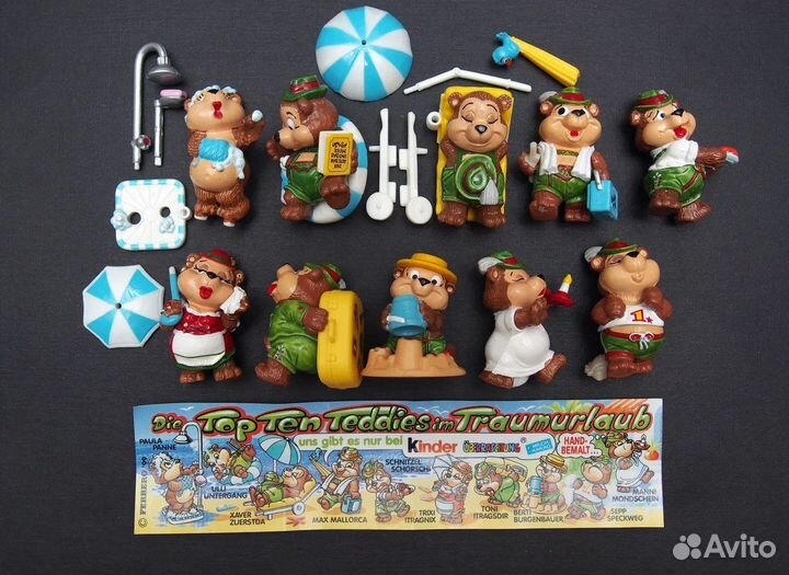 Киндер сюрприз Медведи