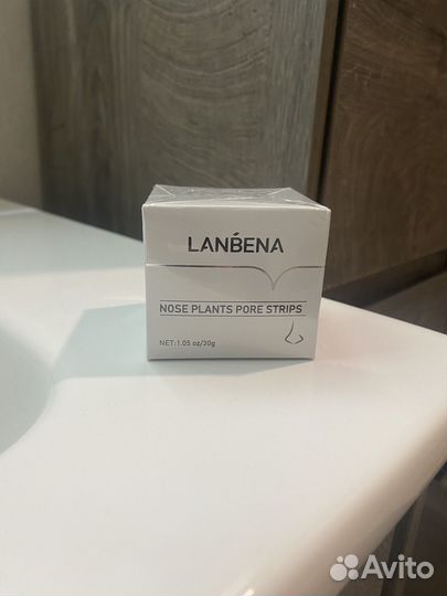 Lanbena Маска от угрей и черных точек