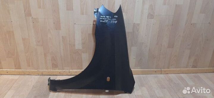 Крыло Chevrolet Aveo С 2006 Года