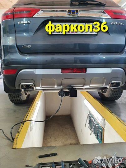 Фаркоп на Geely Atlas