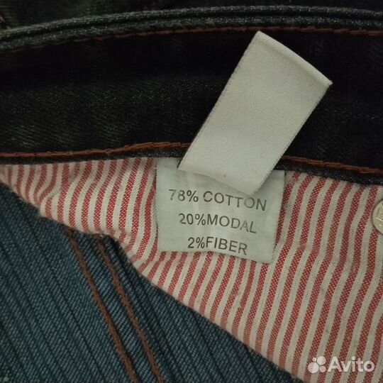 Джинсы brunello cucinelli оригинал