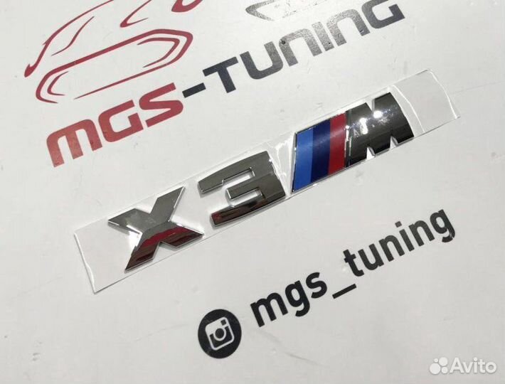 Шильдик X3M Chrome на BMW X3