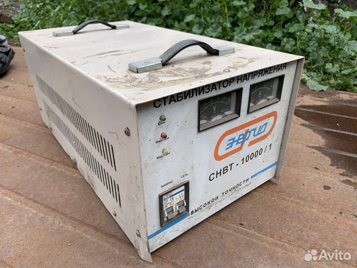 Стабилизатор напряжения Энергия chbt 10000/1