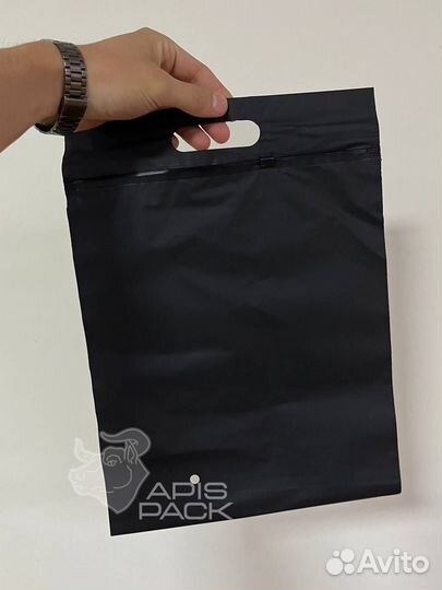 Пакеты зип лок с бегунком и ручками черные матовые