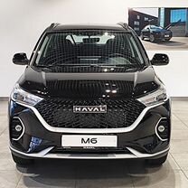 Новый HAVAL M6 1.5 MT, 2026, цена от 1 496 167 руб., Москва