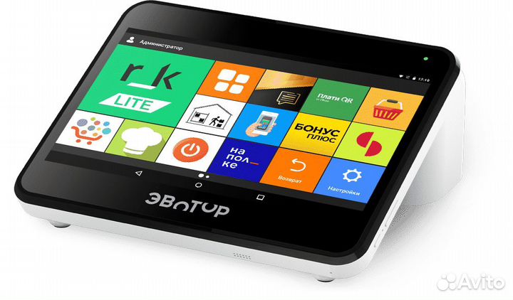 Онлайн-кассы