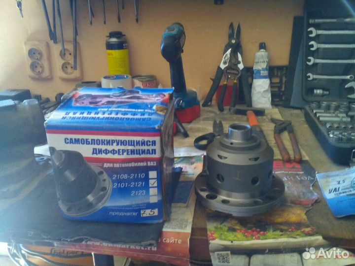 Дифференциал самоблокирующийся (Нива)