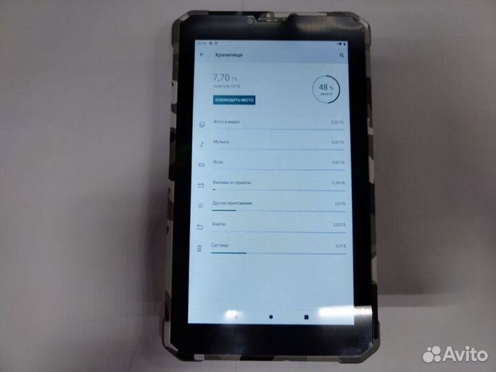 Планшет BQ 7098G