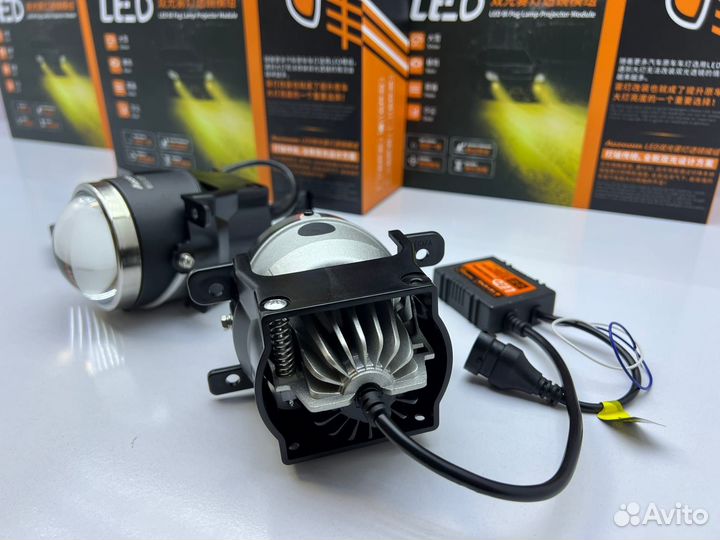 Светодиодные би-птф Aozoom Fog Projector 5000K