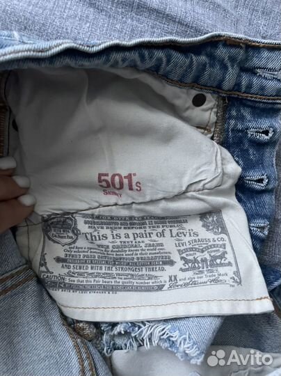 Шорты levis 501s