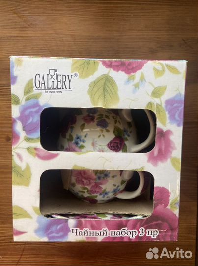 Сервиз чайный новый