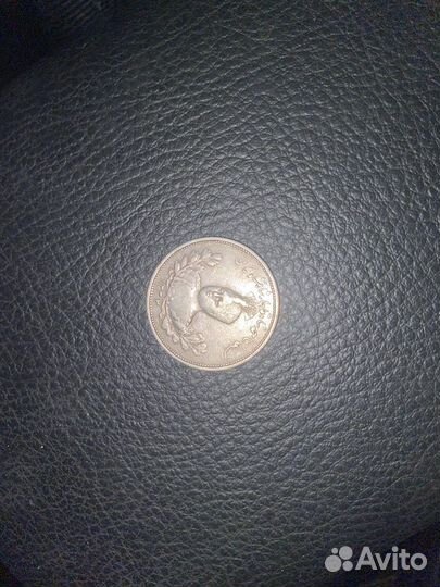 500 динар Иран серебро оригинал