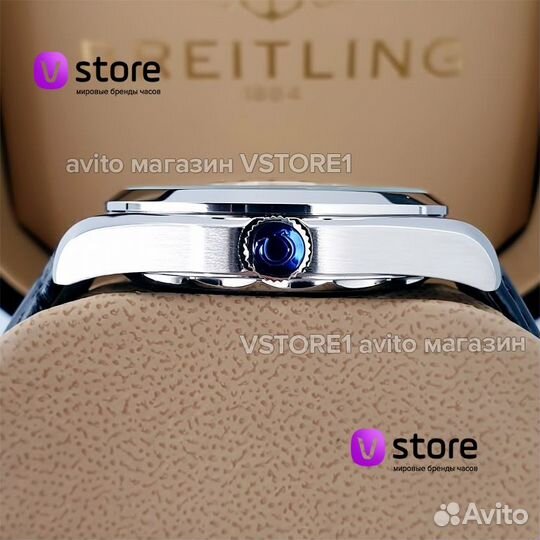 Мужские наручные часы №9587