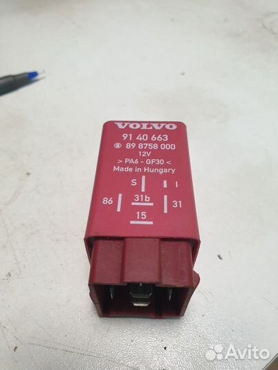 Реле 203 Volvo S70 B5244T 1999