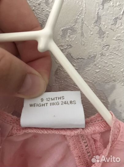 Детское платье