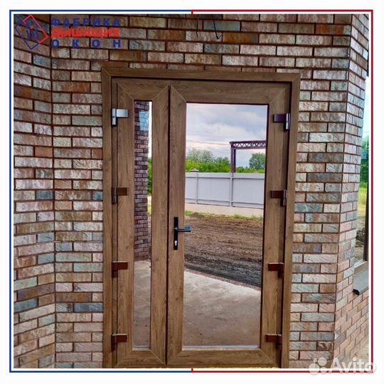 Окна балконы в Отрадной