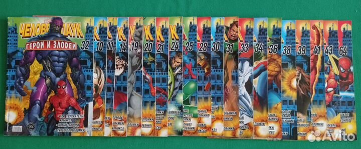 Журналы человек паук герои и злодеи