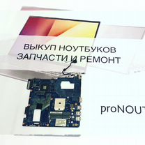 Материнская плата Samsung NP355V5C