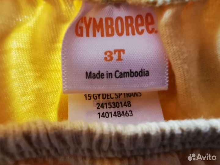 Трусики на памперсы Gymboree (USA) на 3 года