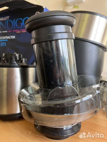 Соковыжималка электрическая indigo