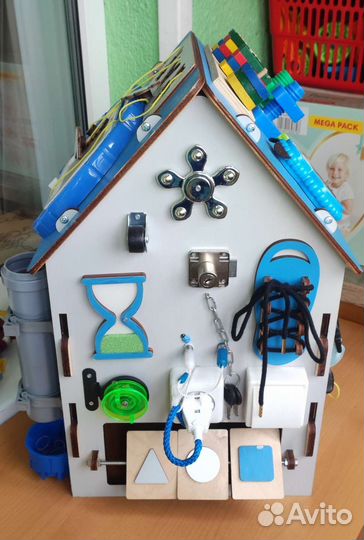 Бизидом большой