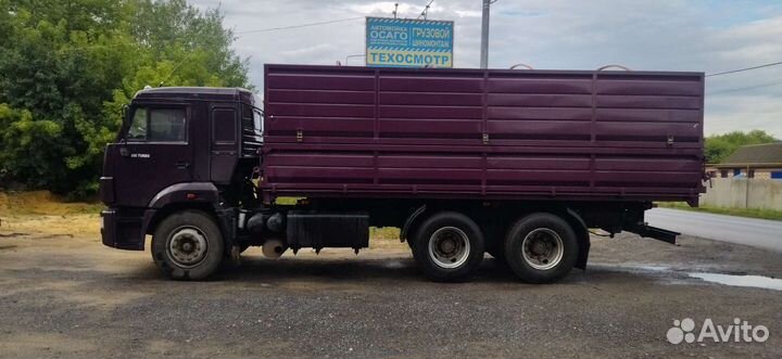 КамАЗ 552900, 2014