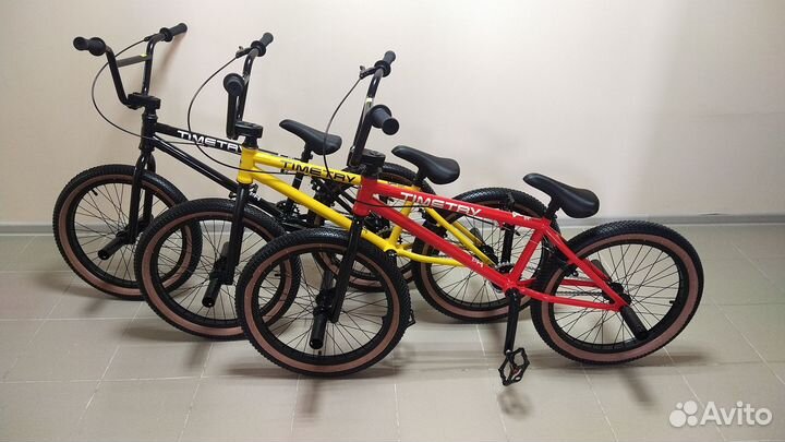 Новый BMX 20