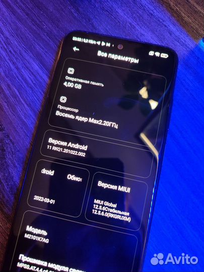 Xiaomi Redmi Note 10, 4/64 ГБ