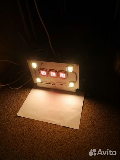 Светильник для растений