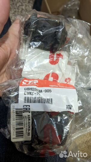 Запчасти Lacetti