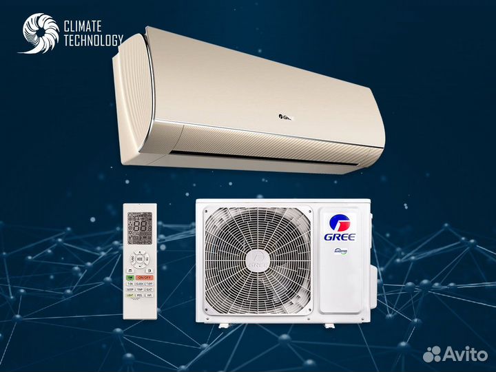 Кондиционер в квартиру