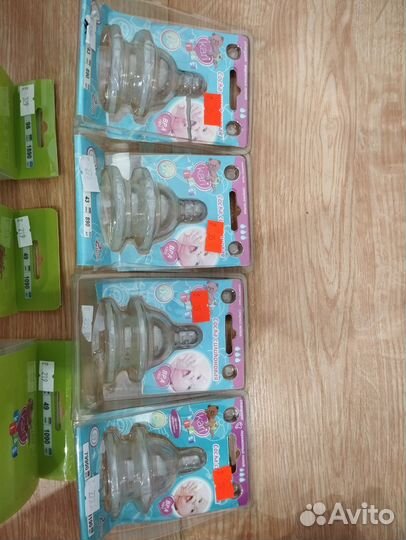 Бутылочки для кормления Kari новые