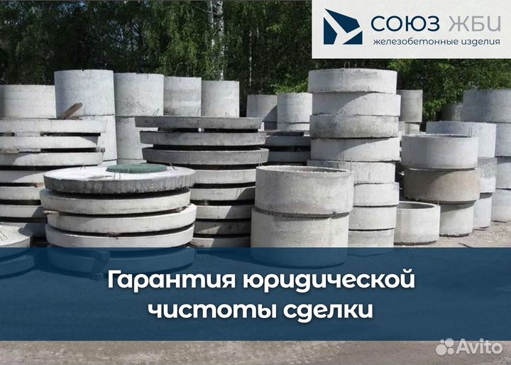 Брусчатка красная 200х100х80