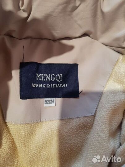 Зимний костюм на девочку 92