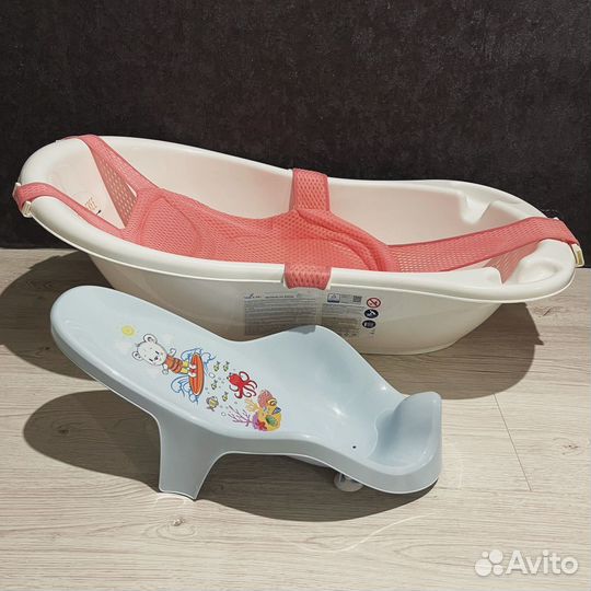 Детская ванночка, гамак и горка