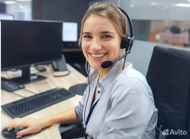 Оператор колл-центра