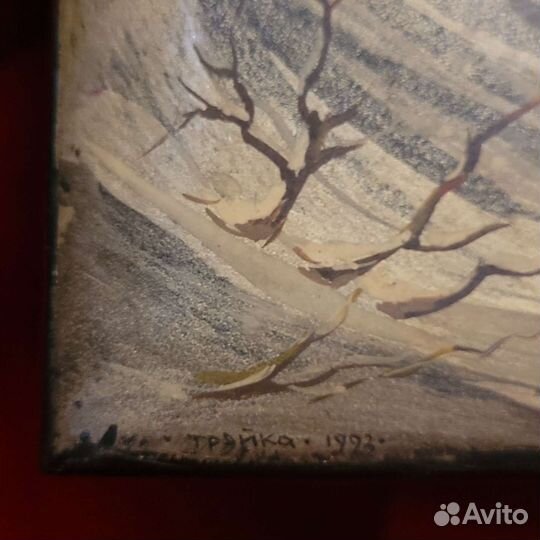 Шкатулка 1993 года