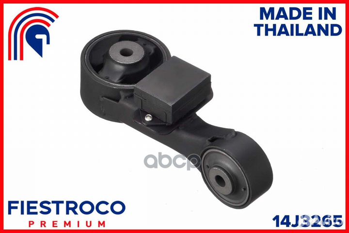 Опора двигателя lexus ES300H 2.5L 2AR-FXE, toyota