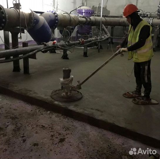 Стяжка пола