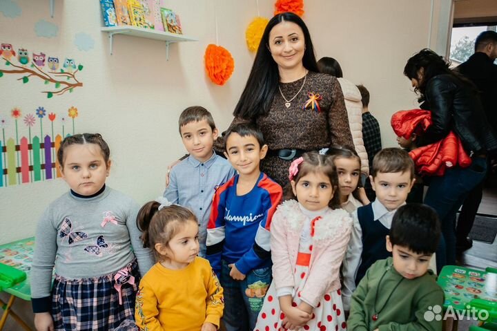 Уроки армянского языка в Твери