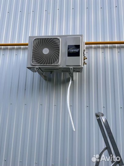 Сплит система