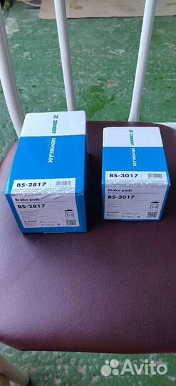 Тормозные колодки передние Ceed II 12