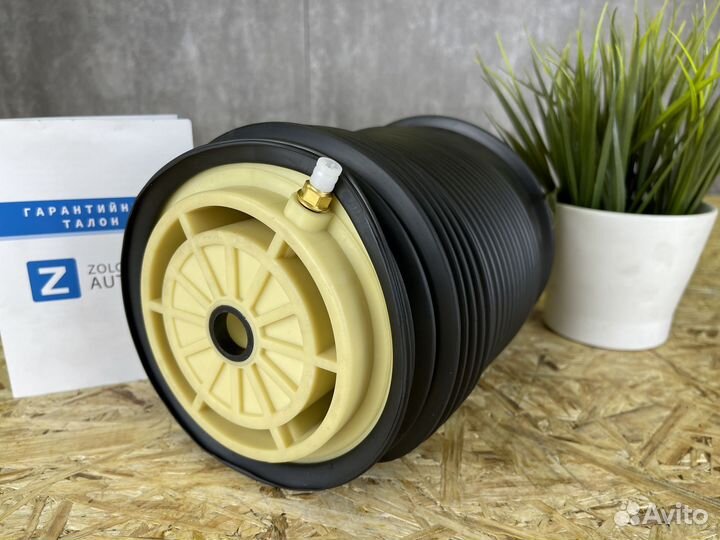 Пневмобаллон Mercedes W212 задний