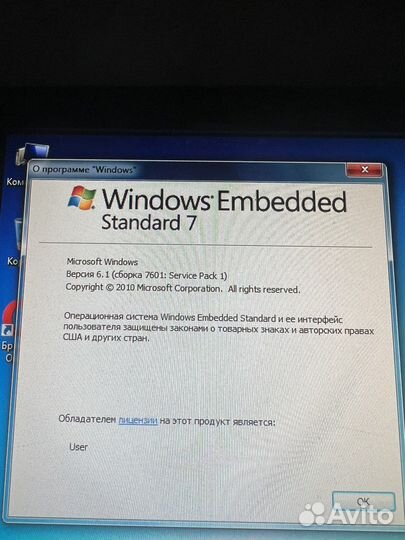Моноблок Acer